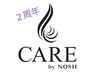 【2周年クーポン】カット+カラー+頭浸浴+選べるマスクTR+ヘッドスパ￥11000