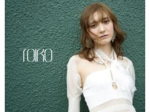 トイロ(TOIRO)