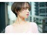 【トップスタイリスト】カット＋ナノバブルシャンプー付￥4500