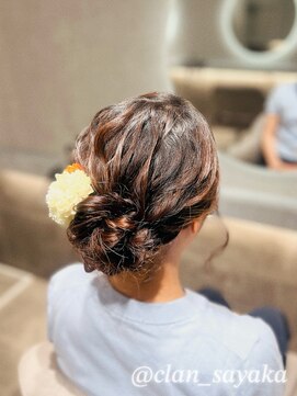 クランルシェ(clan luce) 下めアップ/心斎橋ヘアセット