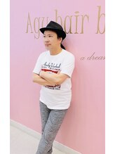 アグ ヘアー ポワ 丹波篠山店(Agu hair pois)&nbsp;MASA 