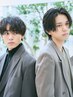 《美容学生・美容師限定クーポン》全てのメニュー50%OFF［北千住］▼
