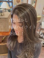 オネスト 北習志野店(onest) 白髪ぼかし極細ハイライト