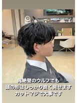 ロンドガルマン 名古屋(Lond GULLMAN)&nbsp;Ryu指名韓国ウルフ絶壁隠しカット