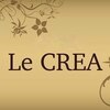 クレア(Le CREA)のお店ロゴ