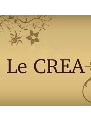 クレア(Le CREA)