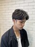【Roots 南越谷】おすすめ☆眉カット付き☆シャンプー＋カット ￥4000