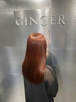 ジンジャー(GINGER) SG縮毛矯正α ×Orange color × KeratinFD Lv6