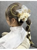成人式ヘアセット(ロープ)