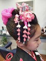 ルリアン(le lien)&nbsp;七五三アップスタイル