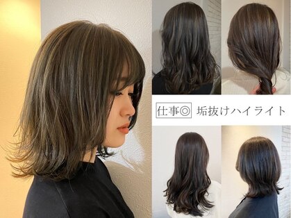 オセアノ 北千住(oceano)の写真