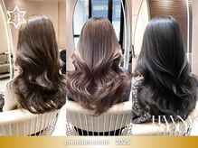 ドリップ バイ ハバナ 原宿(driP. by HAVANA)の雰囲気（☆様々な髪質改善トリートメントクーポン[顔周りレイヤーカット]）