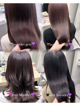 リッカ(LICCA) 〔LICCA AMANE〕夏に人気のラベンダーカラー