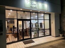 幸せの”タネ”を蒔けるお店に