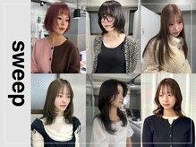 スウィープ(sweep)