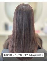 ベルーア(BELLUA)&nbsp;ミディアムストレート