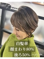 アンドグレイ 東京町屋店(and gray.)&nbsp;顔まわり80%自分の白髪をハイライトに見立てる白髪活かし