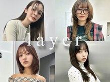 オンド(ondo)の雰囲気(レイヤーカットで小顔ヘア。丁寧なスタイリングレクチャーが好評)