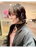 【巻かなくても可愛く決まる髪】カット+持続カールで垢抜けるデジタルパーマ