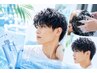 【夏限定!!】爽快リフレッシュ メンズカット+パーマ+サマースパ ¥12000