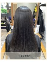 チャンドット(chan.) ≪お客様スタイル≫ ツヤ髪縮毛矯正