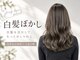 プロデュース 古淵店(Produce)の写真