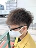 小針指名限定☆ツイストorツイストスパイラル カット￥13000～
