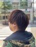 【メンズ限定】前髪縮毛矯正＋シャンプー　※カット無し　￥7000