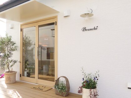 ブランシェ 大崎古川店(Branche)の写真