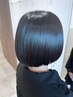 【永山指名限定】似合わせカット＋カシミヤトリートメント
