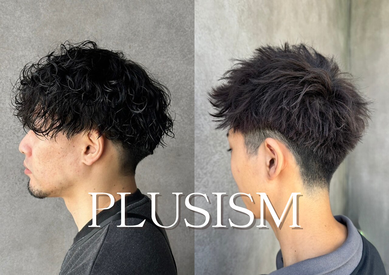 【men's限定】似合わせメンズカット