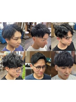 《庄内通/浄心》世代問わず幅広い層から支持多数◎ON/OFF兼用の似合わせスタイルをご提案いたします！