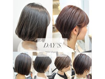 DAY'S～hair design～【デイズ ヘアー デザイン】