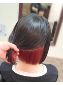 インナーカラー