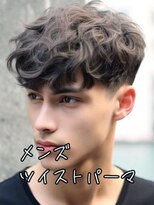 マックスビューティーギンザ(MAXBEAUTY GINZA)　&nbsp;センターパートメンズヘア☆銀座