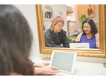 ベルトヮ(Belle toi)の雰囲気（周りを気にせず相談できる貸切空間◎）