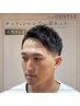 【人気No.2】カット+シャンプー+眉カット/¥8,080→¥7,000