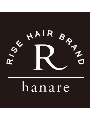 エンライズハナレ(en rise hanare)