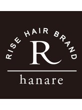 en rise hanare -エンライズ ハナレ-