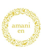 amani en　南口店【アマニエン】
