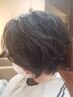 【形状記憶】クリープパーマ+髪質改善トリートメント+カット￥20,350→14,300