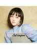 【新規】【汚れ、臭いが取れる】カット＋ウルトラファインバブルスパ ￥5,500