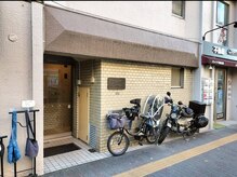 入口<理容室>[駒込/メンズ/パーマ/バーバー/]