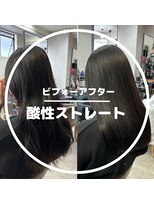 カノア(canoa)&nbsp;酸性ストレート