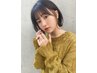 【インナーカラー】カット+カラー＋インナーブリーチ ￥20300[自由が丘駅]