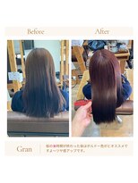 グランバイ アトリエドングリ(Grand × AtlierDonguri) お客様髪質改善データ1753(ローズピンク)