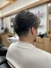 【贅沢頭皮ケア】カット＋シャンプー＋スペシャルヘッドスパ＜20分＞