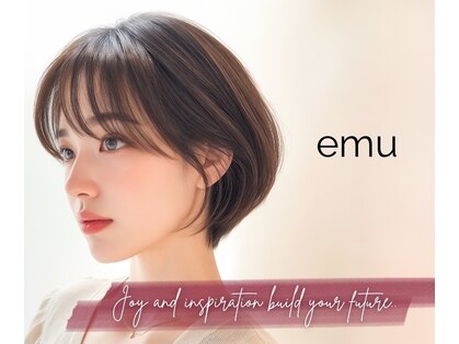 エミュ(emu)の写真