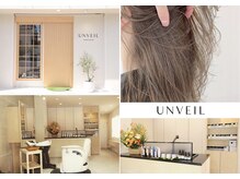 アンベイル(UNVEIL)