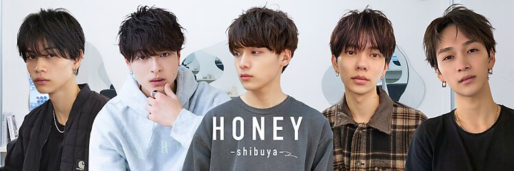 ハニーシブヤ(HONEY shibuya)のサロンヘッダー
